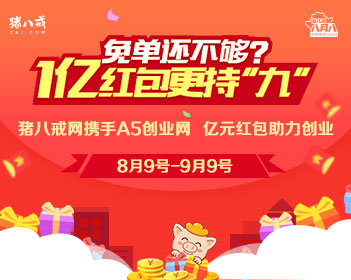 曝光医保卡变购物卡