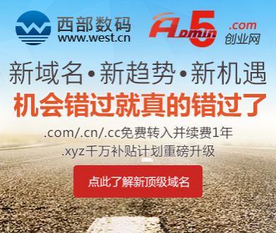 菲非法登铁线礁 中国海警依法处置