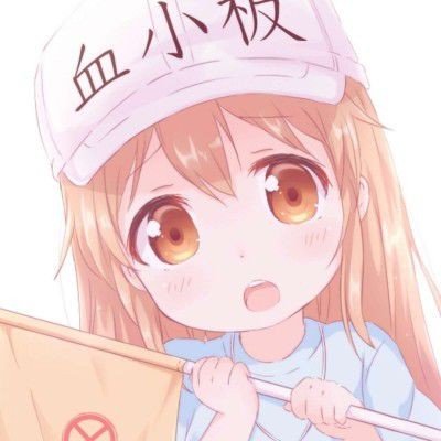100秒看中美元首北京会晤